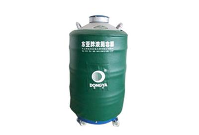 東亞100升大口徑液氮罐YDS-100-125詳細介紹，產(chǎn)品