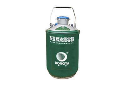 東亞貯運兩用型液氮罐YDS-13B產(chǎn)品詳情、介紹